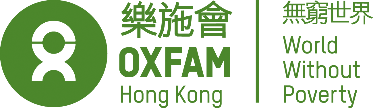 Oxfam logo Horizontal